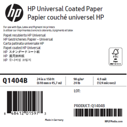 Papier Couché Universel HP - 0,610 x 45,72 m - 90g