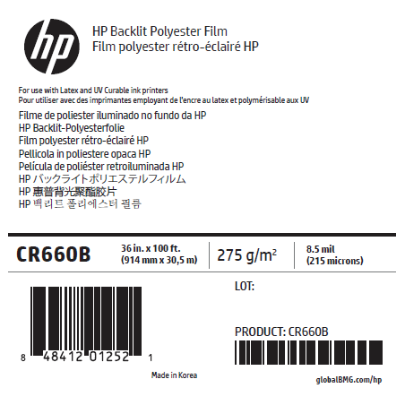Film Rétro-Eclairé HP - 0,914 x 30,50 m - 285g