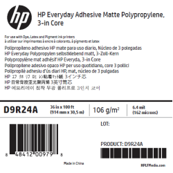 Polypropylène Mat Adhésif HP - 0,914 x 30,50 m - 120g