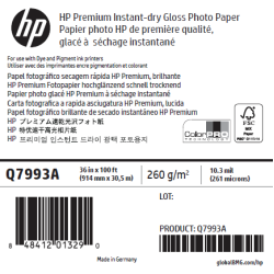 Papier Photo Glacé HP - 0,914 x 30,50 m - 260g