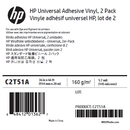 Vinyle Adhésif Universel HP - 0,914 x 21,10 m - 150g