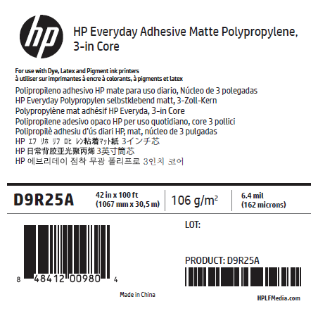 Polypropylène Mat Adhésif HP - 1,067 x 30,50 m - 120g