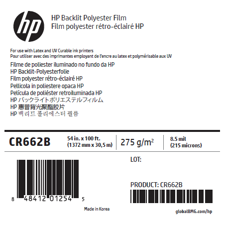 Film Rétro-Eclairé HP - 1,372 x 30,50 m - 285g