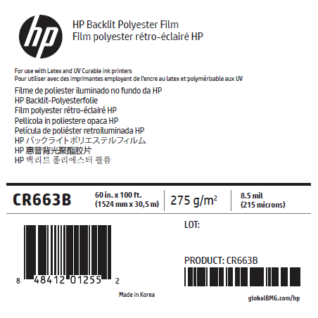 Film Rétro-Eclairé HP - 1,524 x 30,50 m - 285g