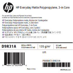 Polypropylène Mat HP - 1,524 x 61 m - 120g