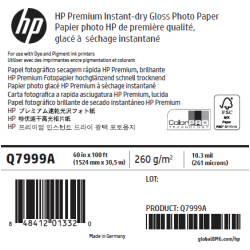 Papier Photo Glacé HP - 1,524 x 30,50 m - 260g