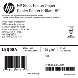 Papier Poster Brillant HP - 1,016 x 61 m - 190g