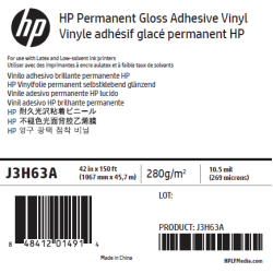 Vinyle Adhésif Glacé HP - 1,067 x 45,7 m - 150g