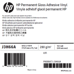 Vinyle Adhésif Glacé HP - 1,524 x 45,7 m - 150g