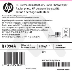 Papier Photo Satin à Séchage Instantané HP - 914 mm x 30,50 m - 260g - Q7994A