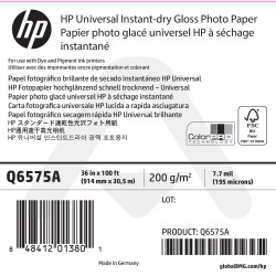 Papier Photo Glacé Universel HP - 914 mm x 30,50 m - 200g - Q6575A