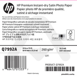 Papier Photo Satin à Séchage Instantané HP - 610 mm x 22,90 m - 260g - Q7992A