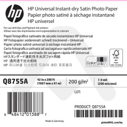 Papier Photo Satiné Pro à Séchage Instantané HP - 1067 mm x 61 m - 200g - Q8755A