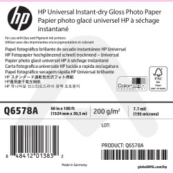 Papier Photo Glacé Universel HP - 1524 mm x 30,50 m - 200g - Q6578A