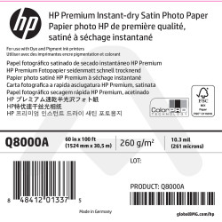 Papier Photo Satiné à Séchage Instantané HP - 1524 mm x 30,50 m - 260g - Q8000A